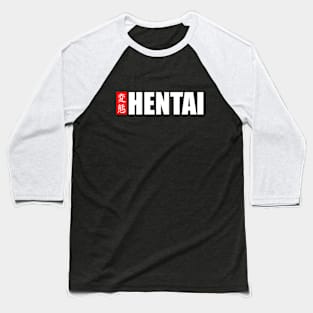 Hentai Baseball T-Shirt